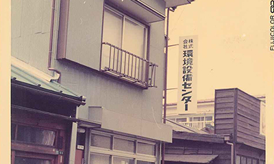 Images 1