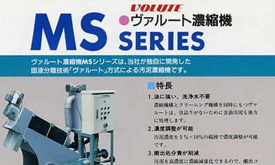 Images 5