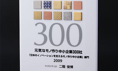 Images 19